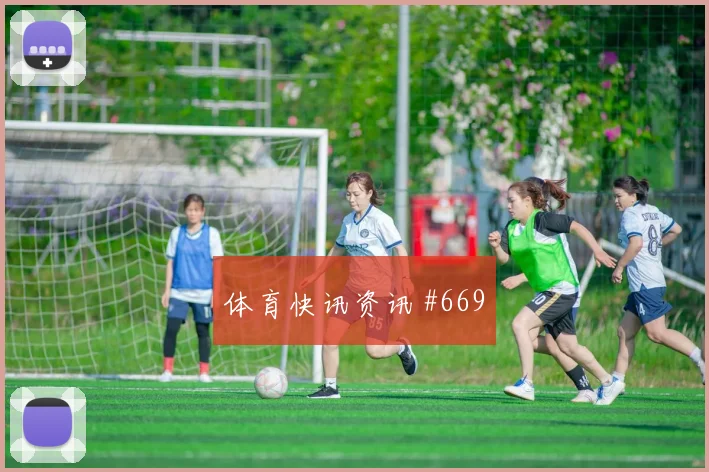 库杜斯世界杯小组赛首战出场时间