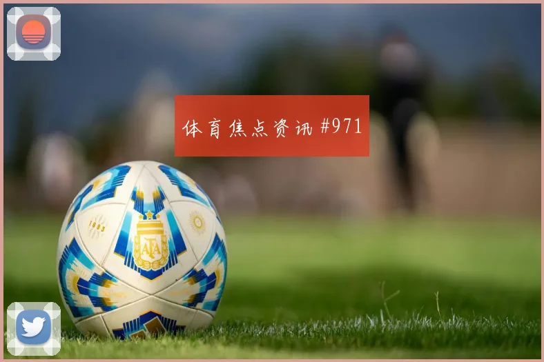 科特迪瓦塞科福法纳世界杯状态分析