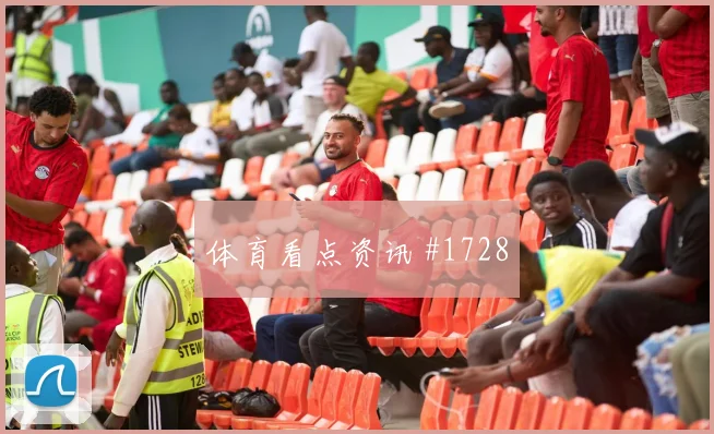 葡萄牙对乌兹别克斯坦K组门前效率