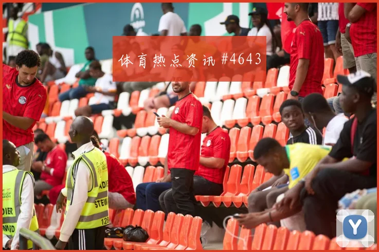 苏格兰麦克托米奈对摩洛哥表现预测
